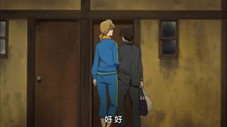 Épisode 1