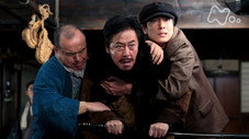 Épisode 95