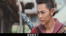 Épisode 17