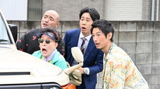 Épisode 2