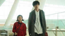 Épisode 1