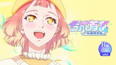 Épisode 9