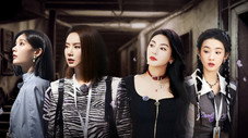 Épisode 20