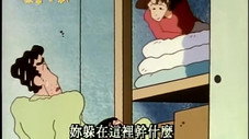 Épisode 147