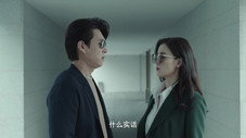 Épisode 22