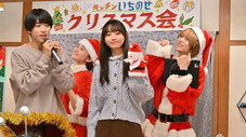 Épisode 15