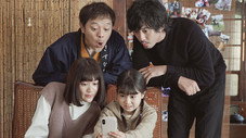 Épisode 8