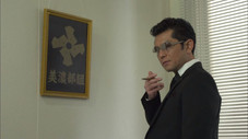 Épisode 8