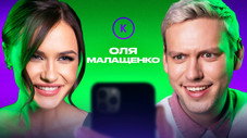 Épisode 113