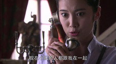 Épisode 31