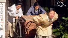 Épisode 19