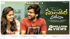 Épisode 2