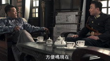 Épisode 18