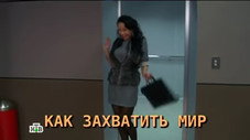 Épisode 14