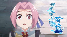 Épisode 8