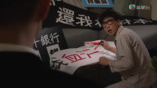 Épisode 1