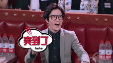 Épisode 4