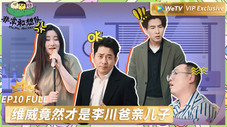 Épisode 11
