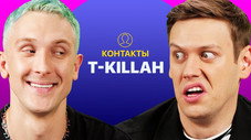 Épisode 19