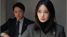 Épisode 1