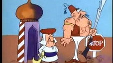 La Perle du sultan