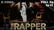 Épisode 2