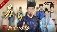 Épisode 6