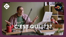 Canal inconnu