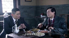 Épisode 16
