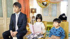 Épisode 7