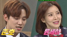 Épisode 105