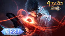 Épisode 81