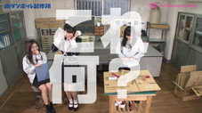 Épisode 8