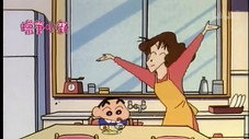 Épisode 236