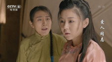Épisode 2