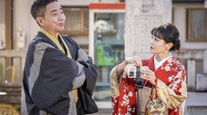 Épisode 1