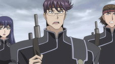 Le Guren danse