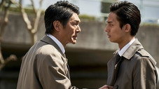 Épisode 8