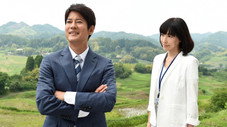 Épisode 1