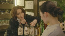 Épisode 8