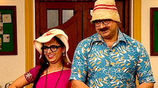 Épisode 879