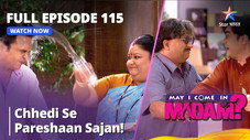Épisode 115