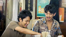 Épisode 9