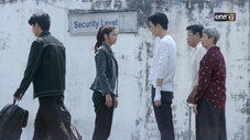 Épisode 12