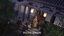 Épisode 22