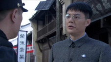 Épisode 13