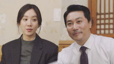 Épisode 15