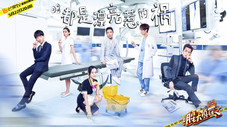 Épisode 9