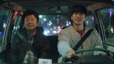 Épisode 15