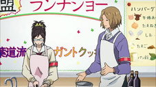 L'élégante cuisine de Shinba Michiru